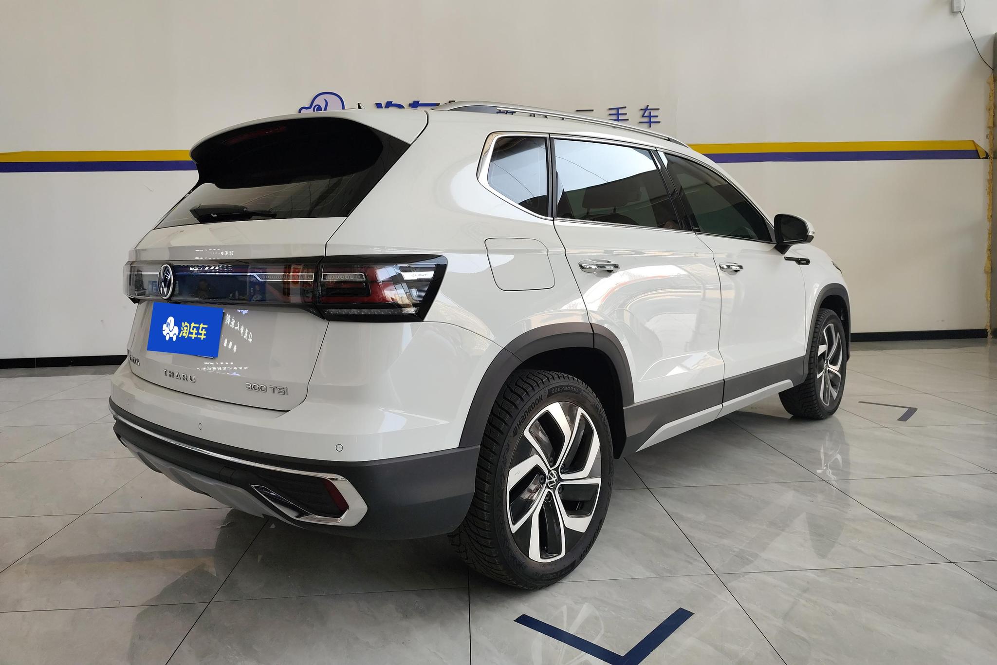 Volkswagen Tharu 2024 300TSI