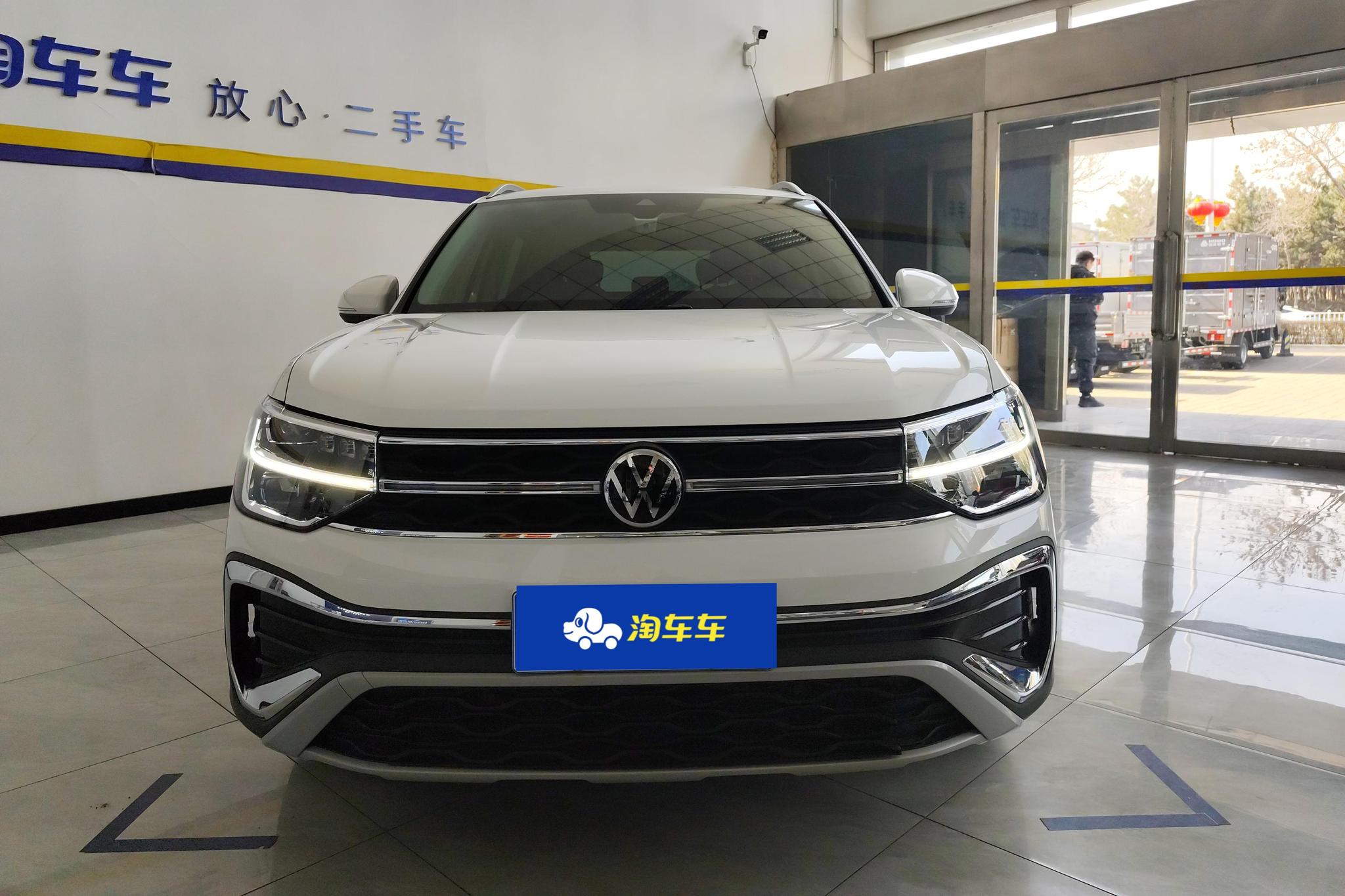 Volkswagen Tharu 2024 300TSI