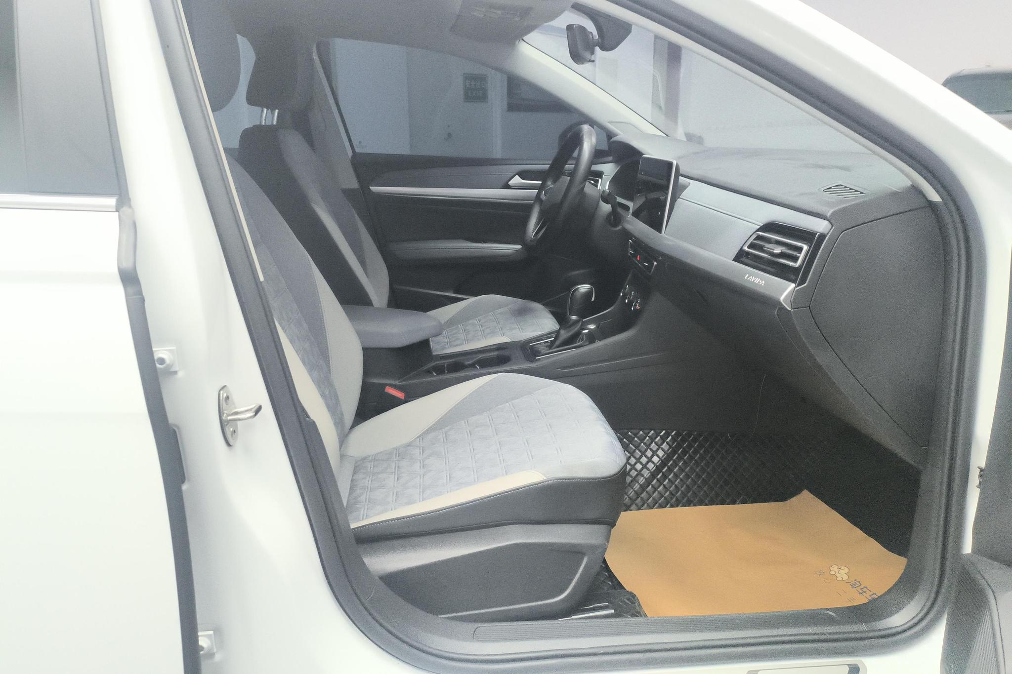 Volkswagen Lavida 2023 280TSI DSG