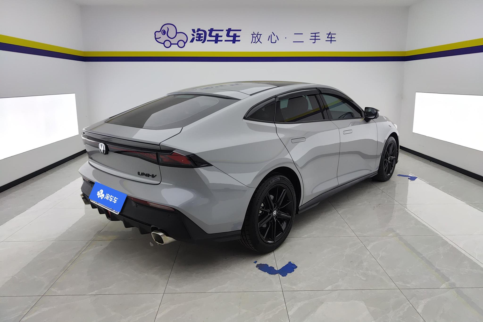 Changan UNI-V 2022 1.5T Luxury