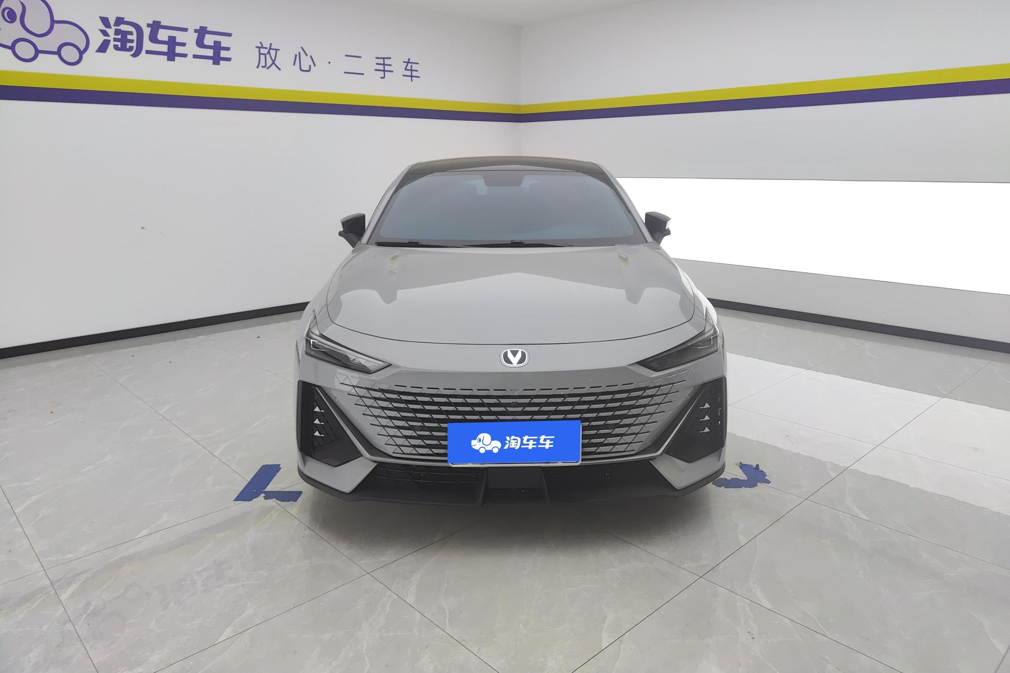Changan UNI-V 2022 1.5T Luxury