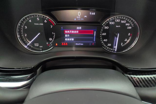 Cadillac XT5 2022 2.0 T 2 WDLuxury — фото 13