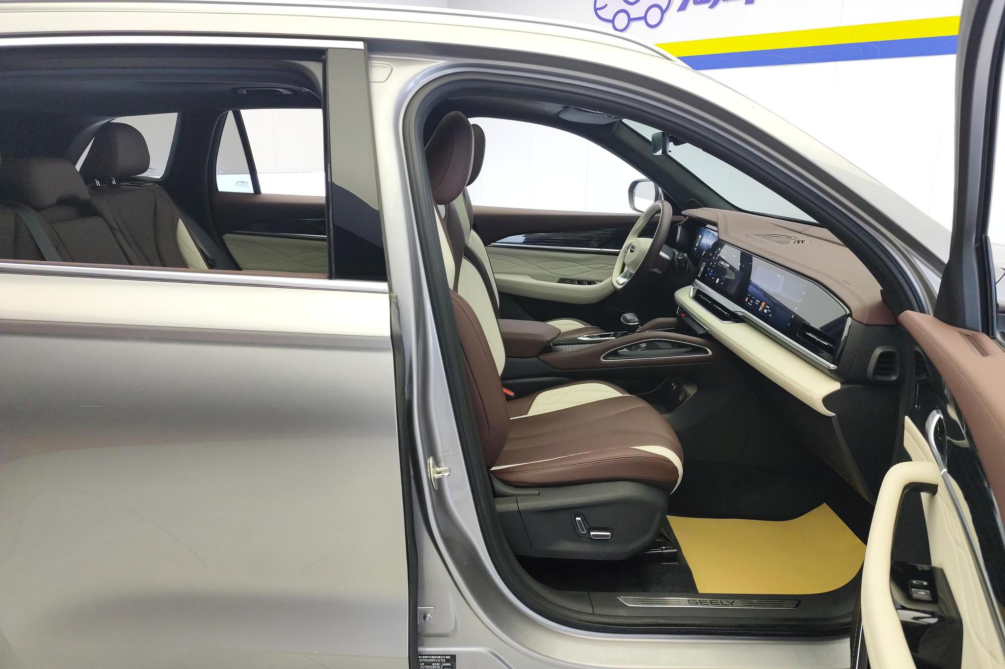 Geely Monjaro L 2021 2.0TD DCT EVO Luxury