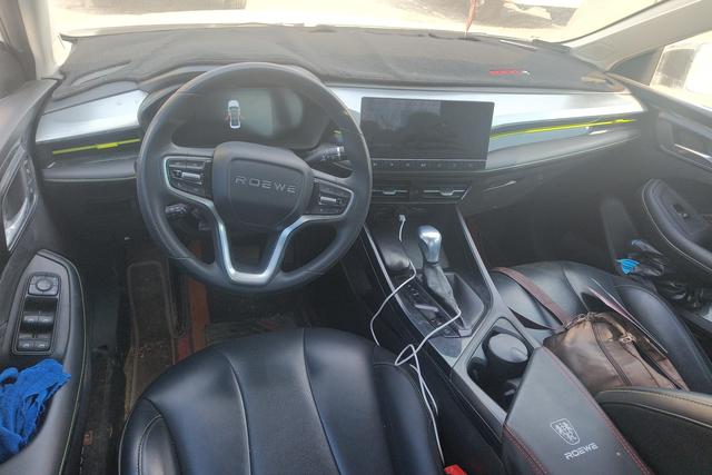 Roewe i5 2021 Белый из Китая, фото 2