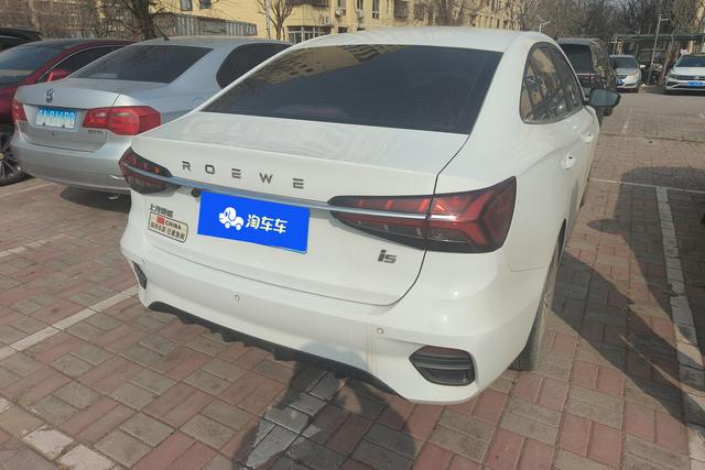 Roewe i5 id 3781253 из Китая 12
