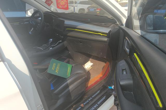 Roewe i5 id 3781253 из Китая 17