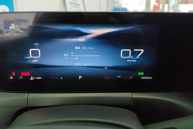Buick Verano 2023 Pro 533 T — фото 13