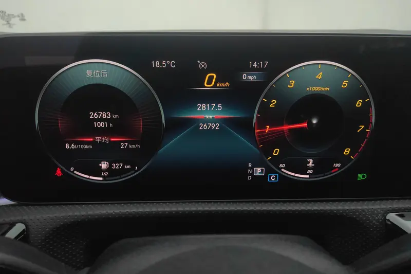 Mercedes-Benz A-Class A 200 L — фото 10