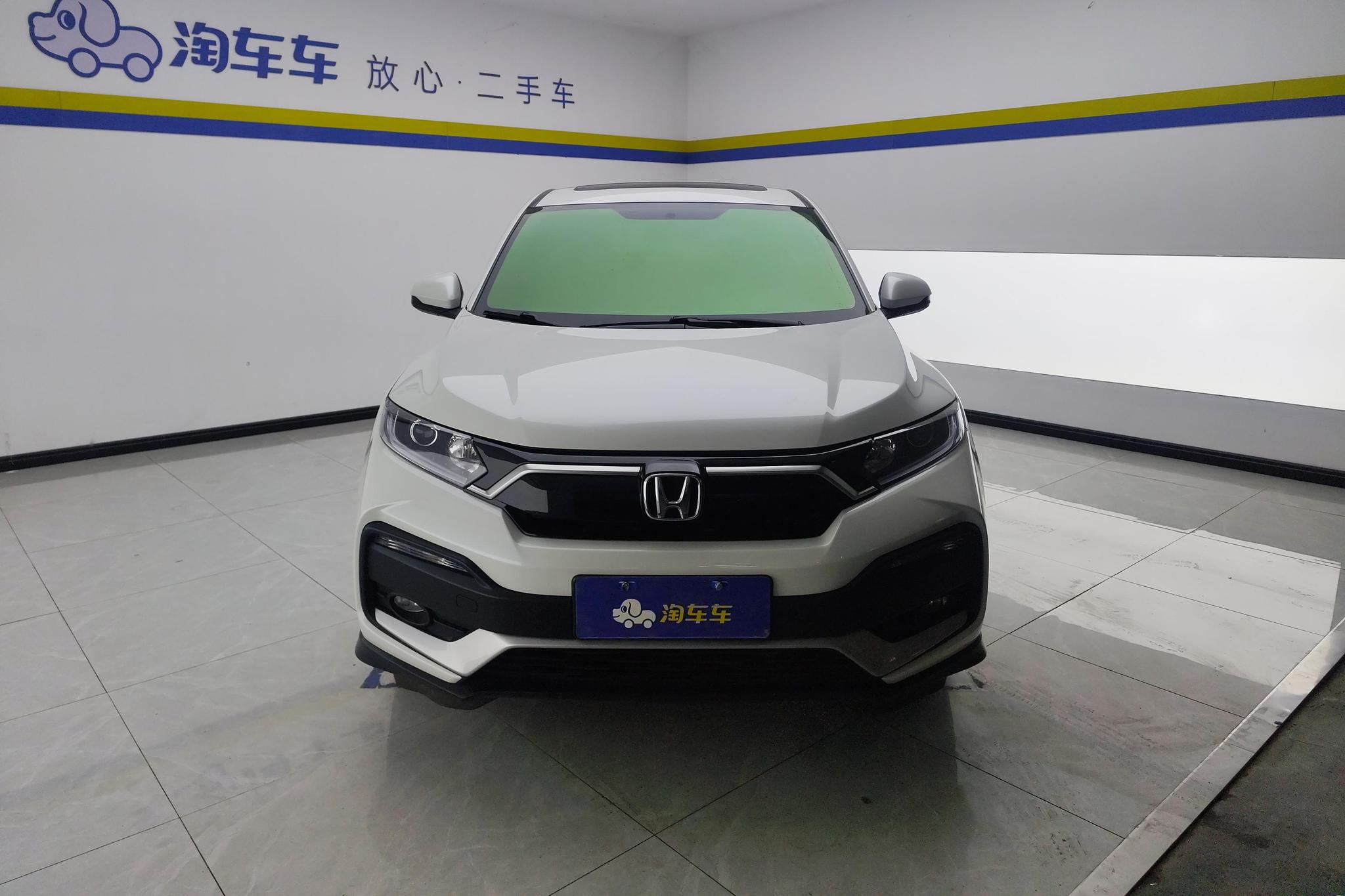 Honda XR-V 2021 1.5L CVT Comfort