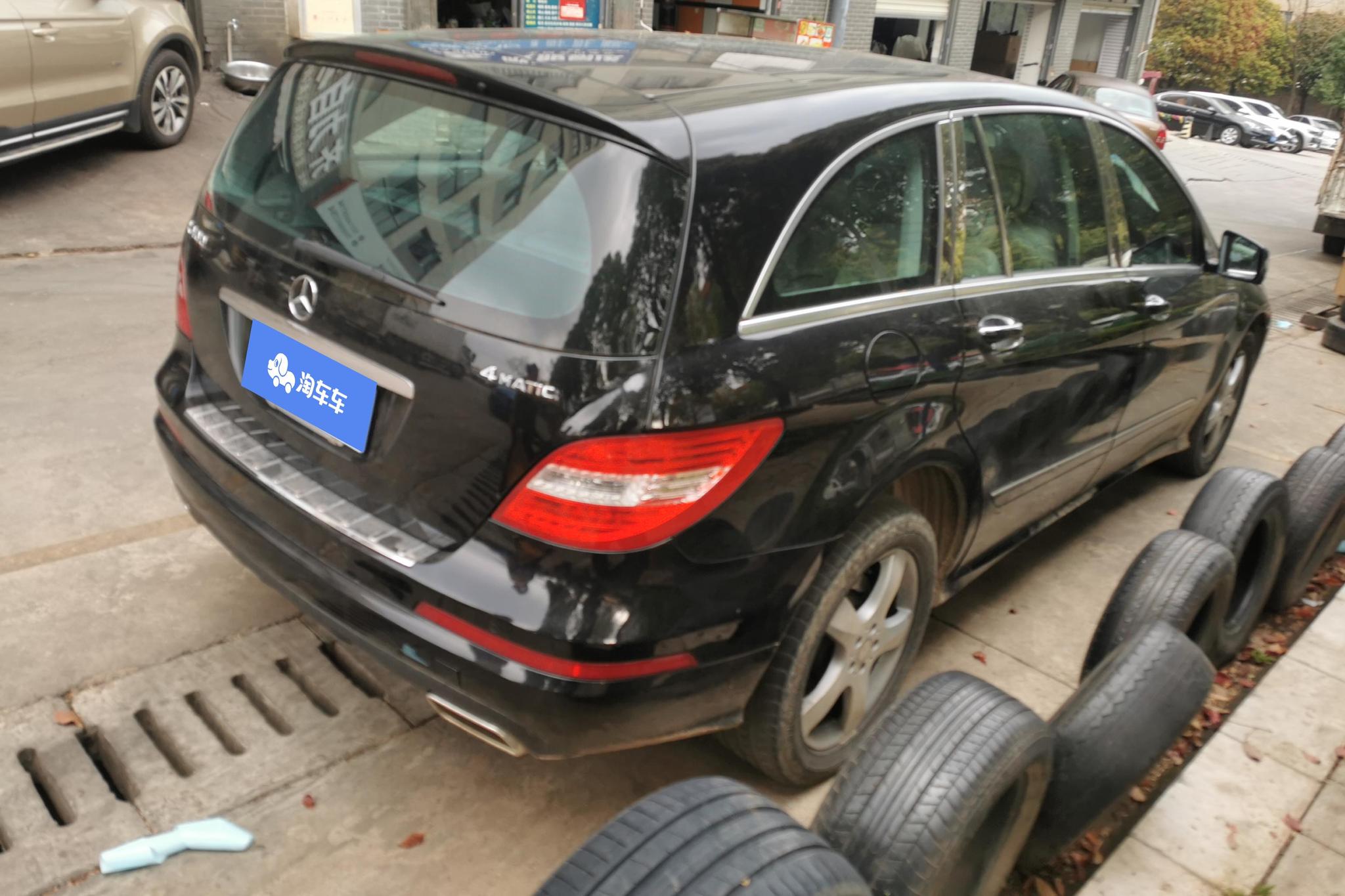 Mercedes-Benz R 2014 R 400 4MATIC
