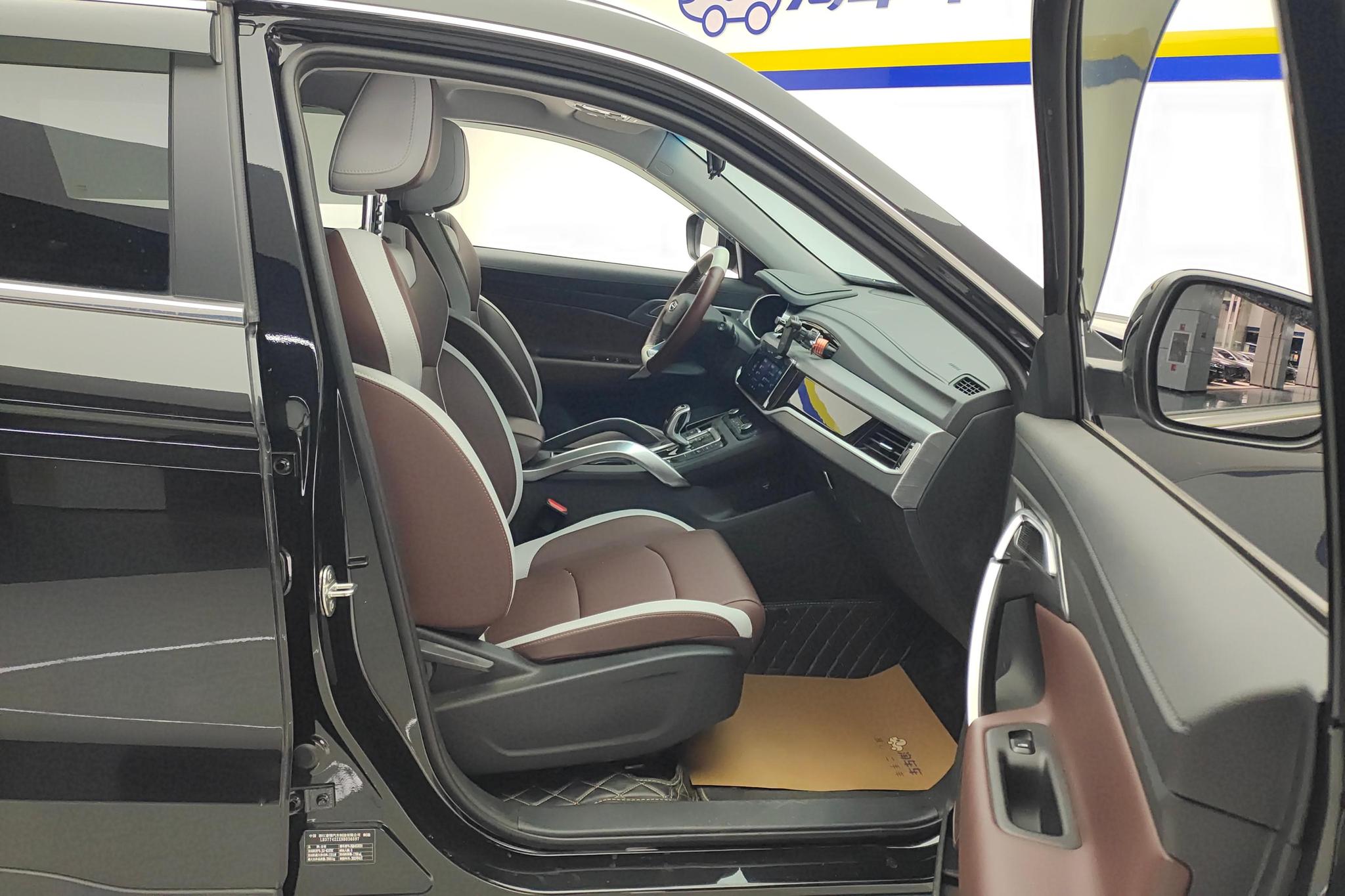 Geely Boyue 2022 1.8TD DCT