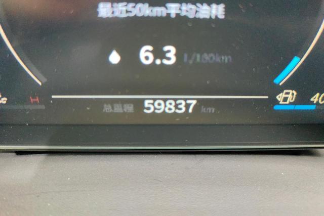 BYD Song Pro — фото 13