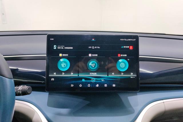 BYD Song Pro id 3840961 из Китая 15