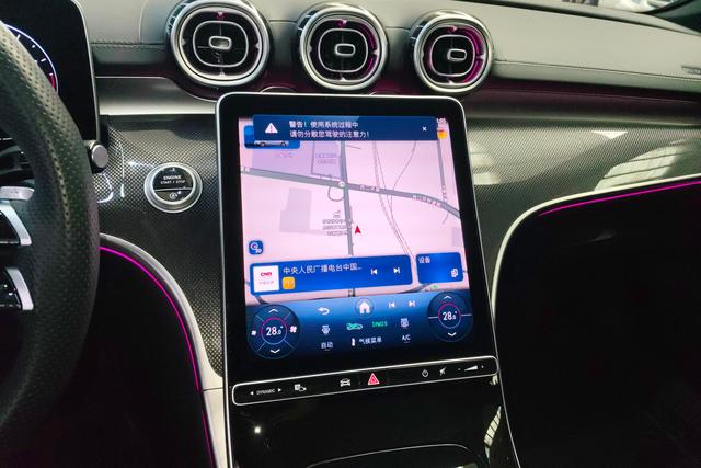 Mercedes-Benz Class C id 3791734 из Китая 16