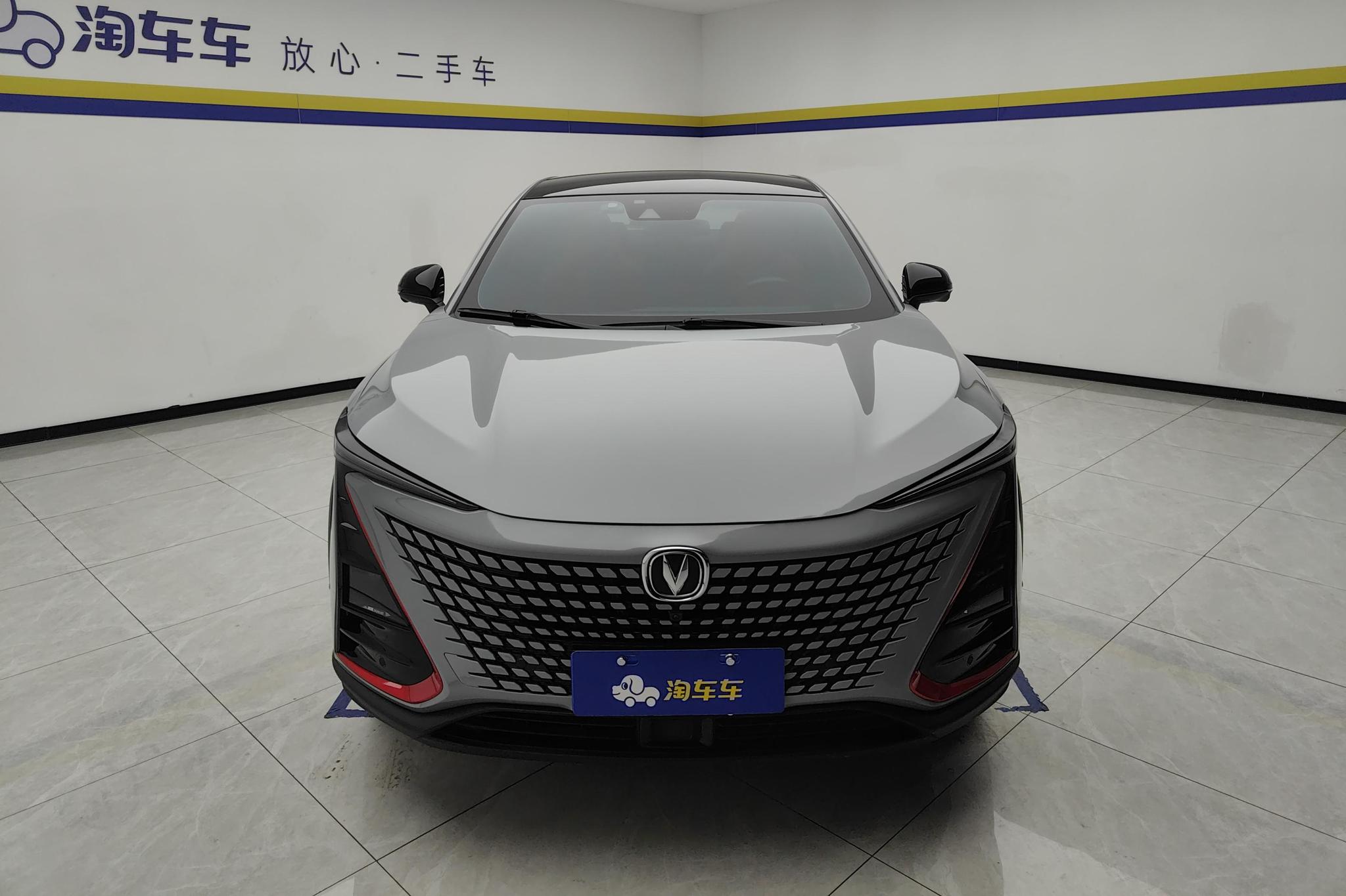 Changan UNI-T 2020 1.5T Flagship