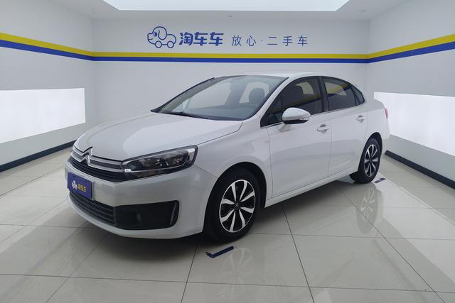 Citroen C4 2018 230 THP ATLuxury