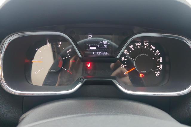Citroen C4 2018 230 THP ATLuxury — фото 15