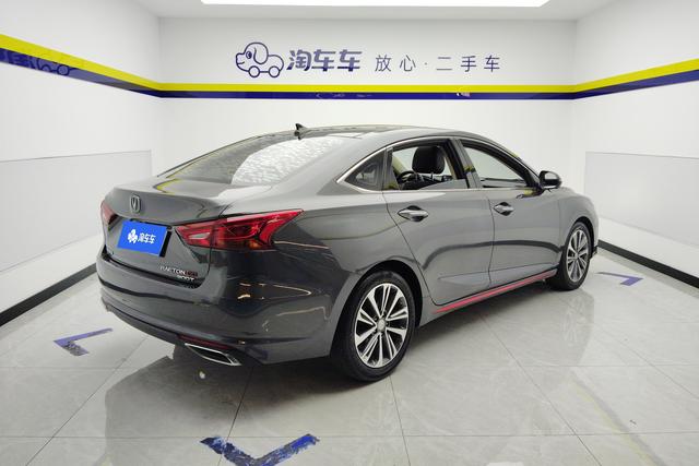 Chang'an Ruicheng CC 2021 Темно-серый из Китая, фото 2