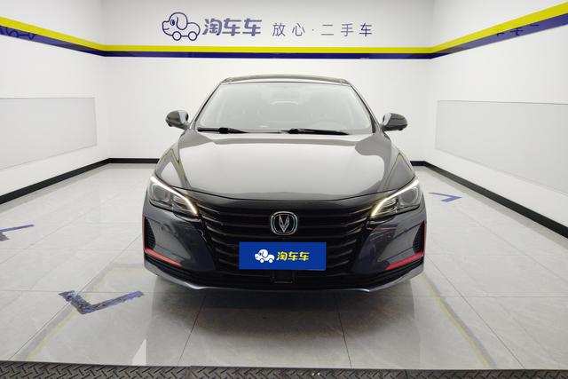 Chang'an Ruicheng CC 2021 Темно-серый из Китая, фото 4