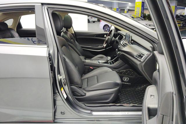 Chang'an Ruicheng CC id 3837299 из Китая 12