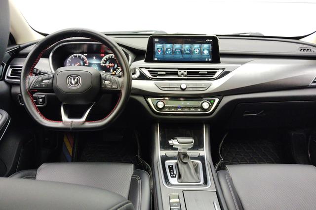 Chang'an Ruicheng CC id 3837299 из Китая 14