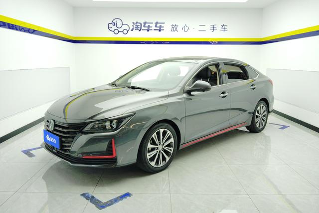 Chang'an Ruicheng CC id 3837299 из Китая 16