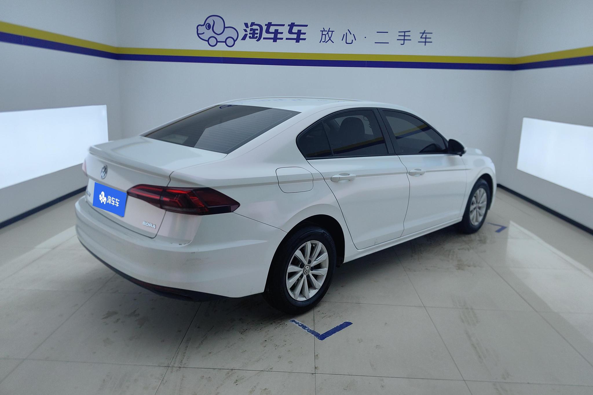 Volkswagen Bora 2020 1.5L AT Fashion