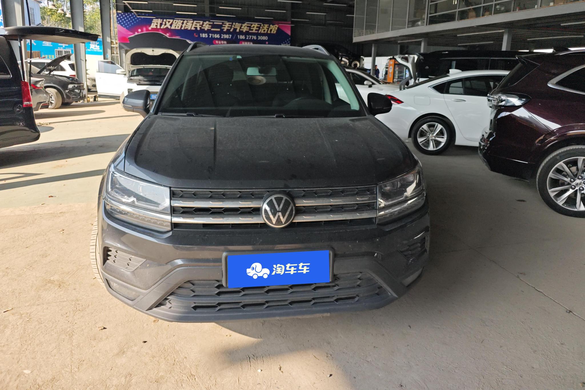 Volkswagen Tharu 2022 280TSI Luxury