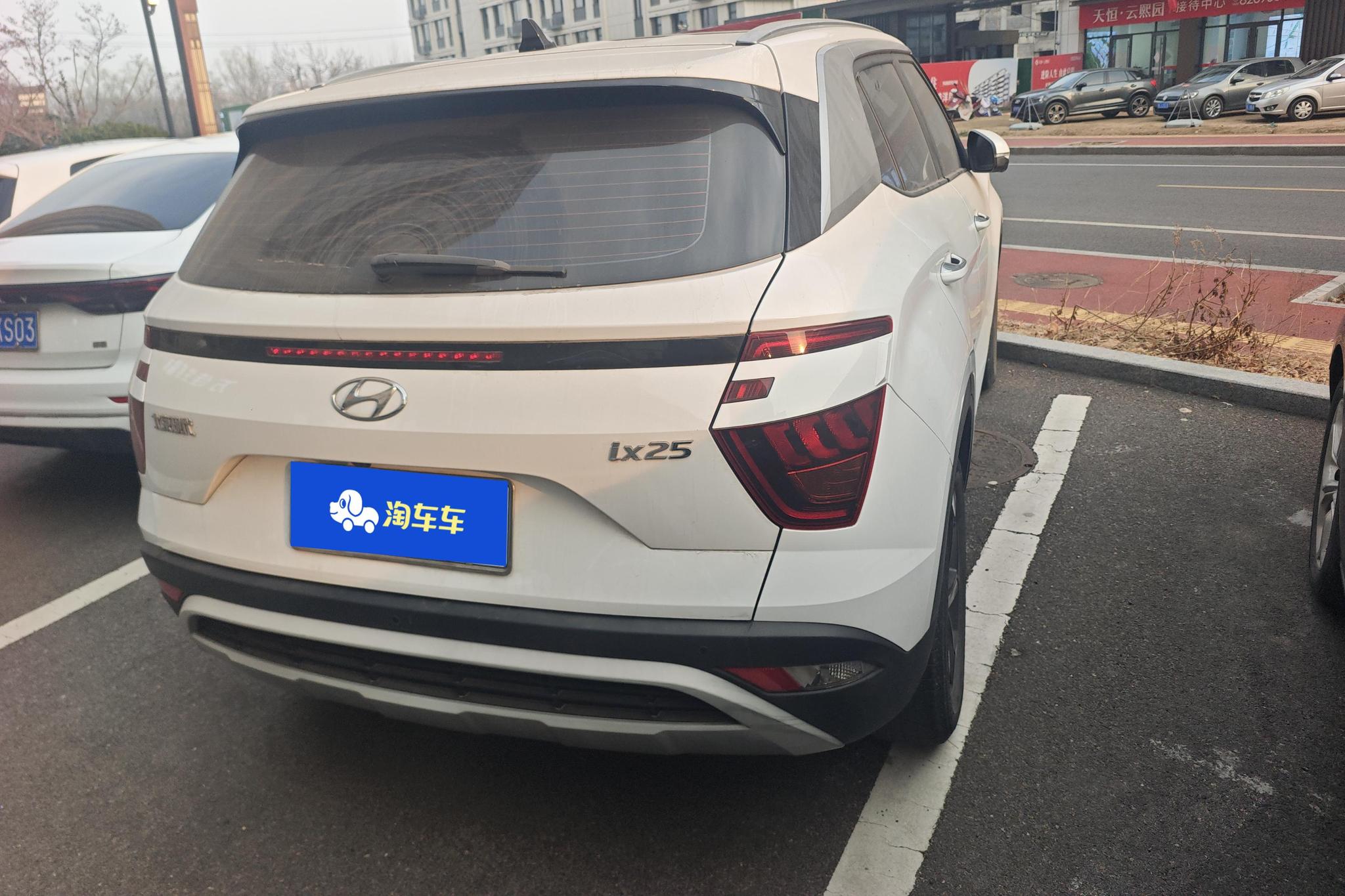Hyundai ix25 2020 1.5L CVT Luxury