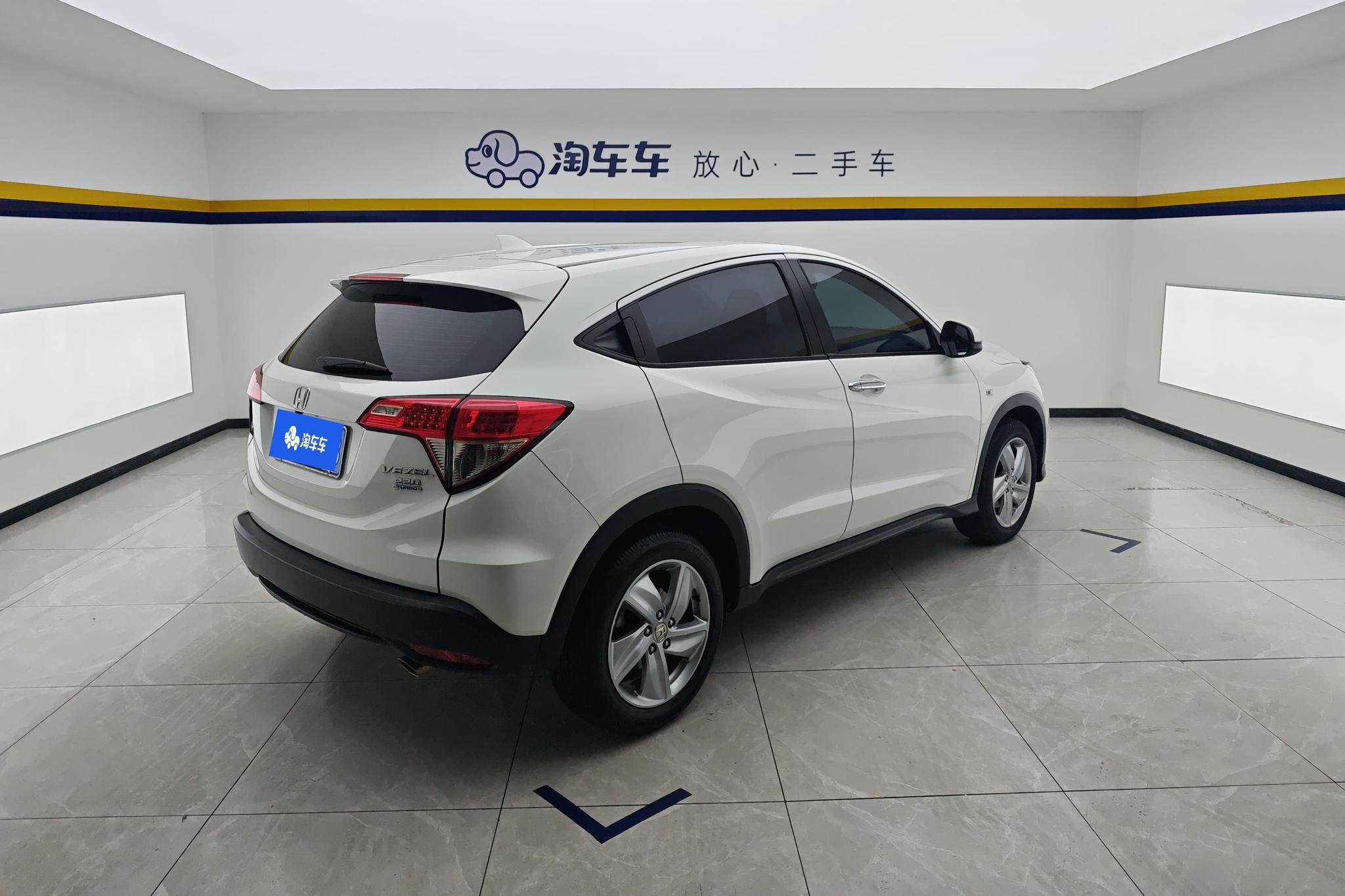 Honda Vezel 2020 220 TURBO CVT Elite