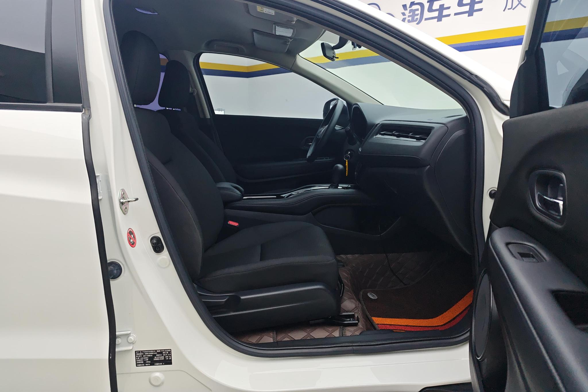Honda Vezel 2020 220 TURBO CVT Elite