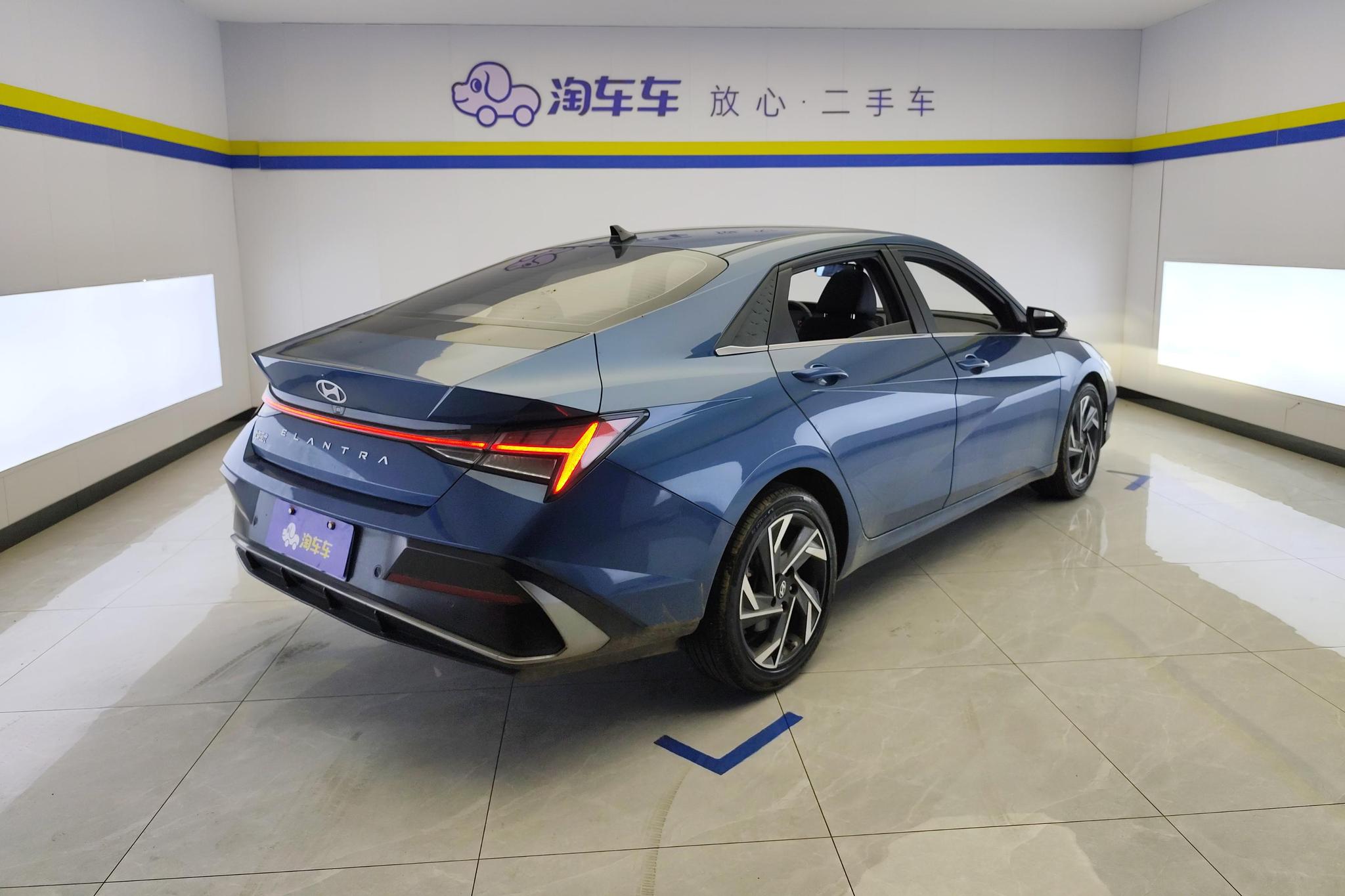Hyundai Elantra 2023 1.5L CVT LUX Luxury