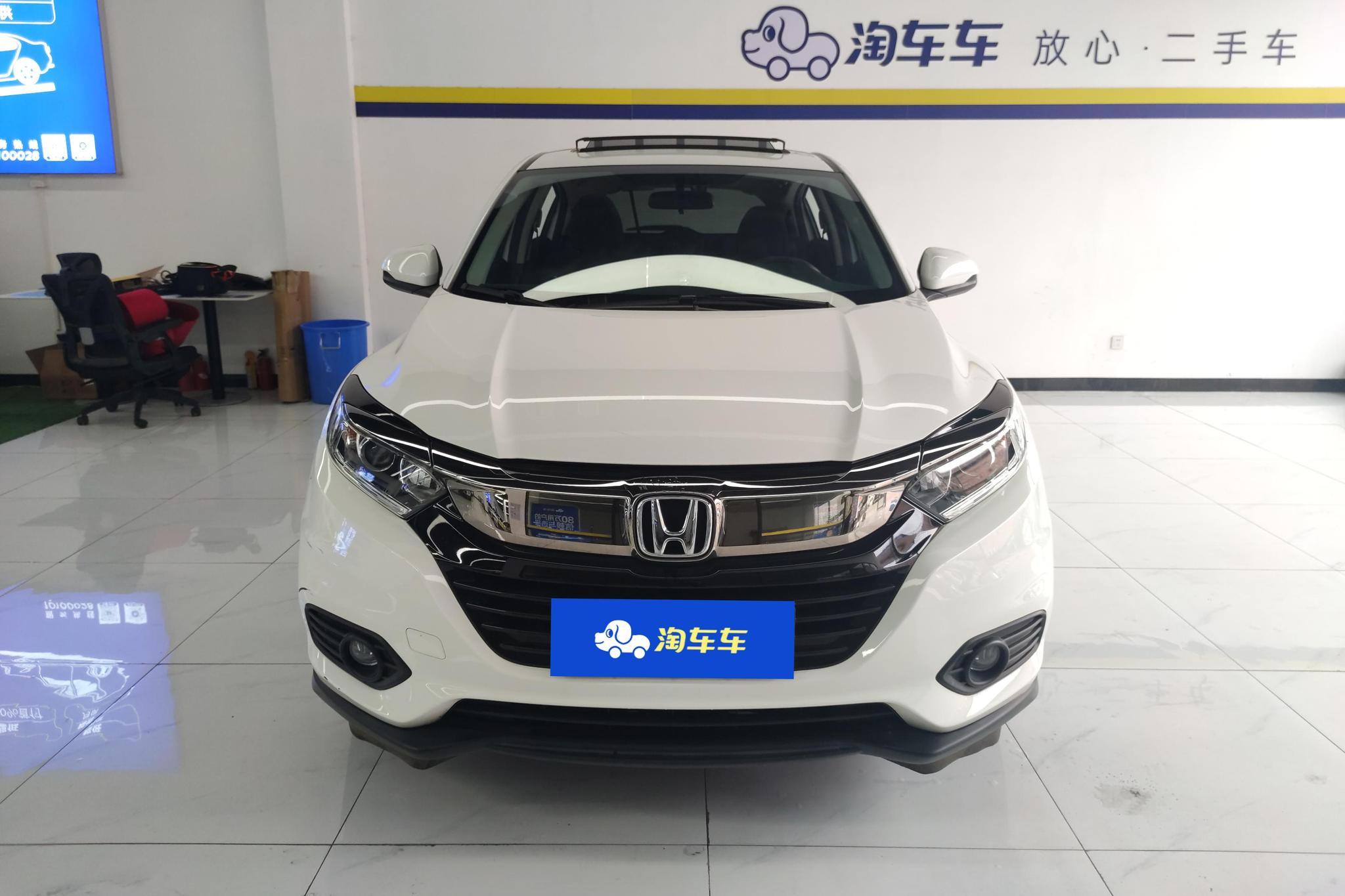 Honda Vezel 2020 1.5L CVT Elite