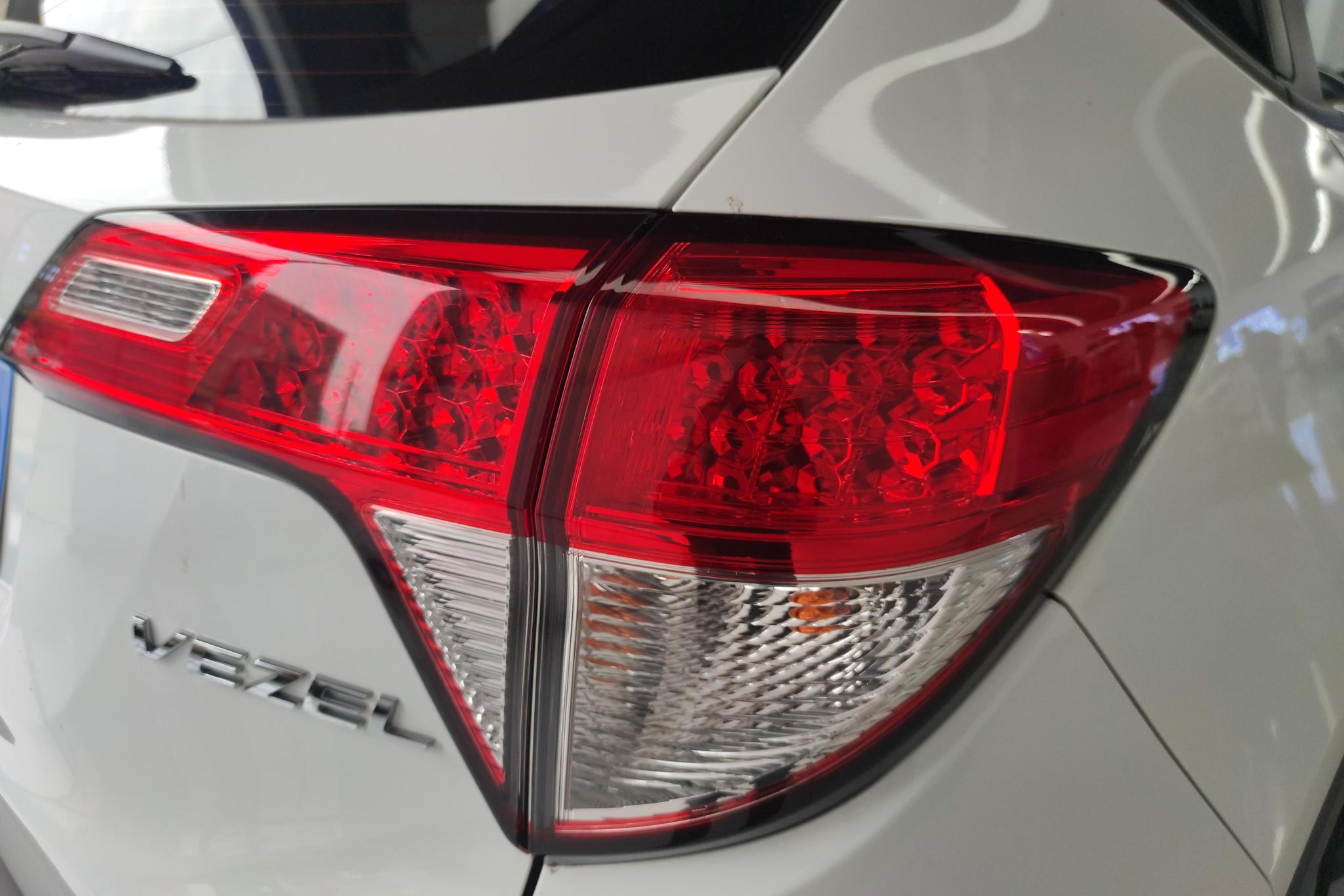 Honda Vezel 2020 1.5L CVT Elite