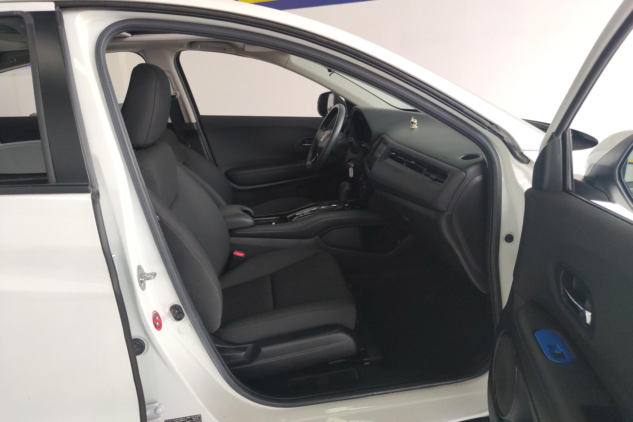 Honda Vezel 2020 1.5L CVT Elite