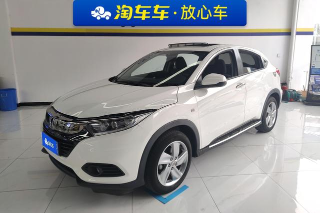 Honda XR-V 2020 1.5 L CVT