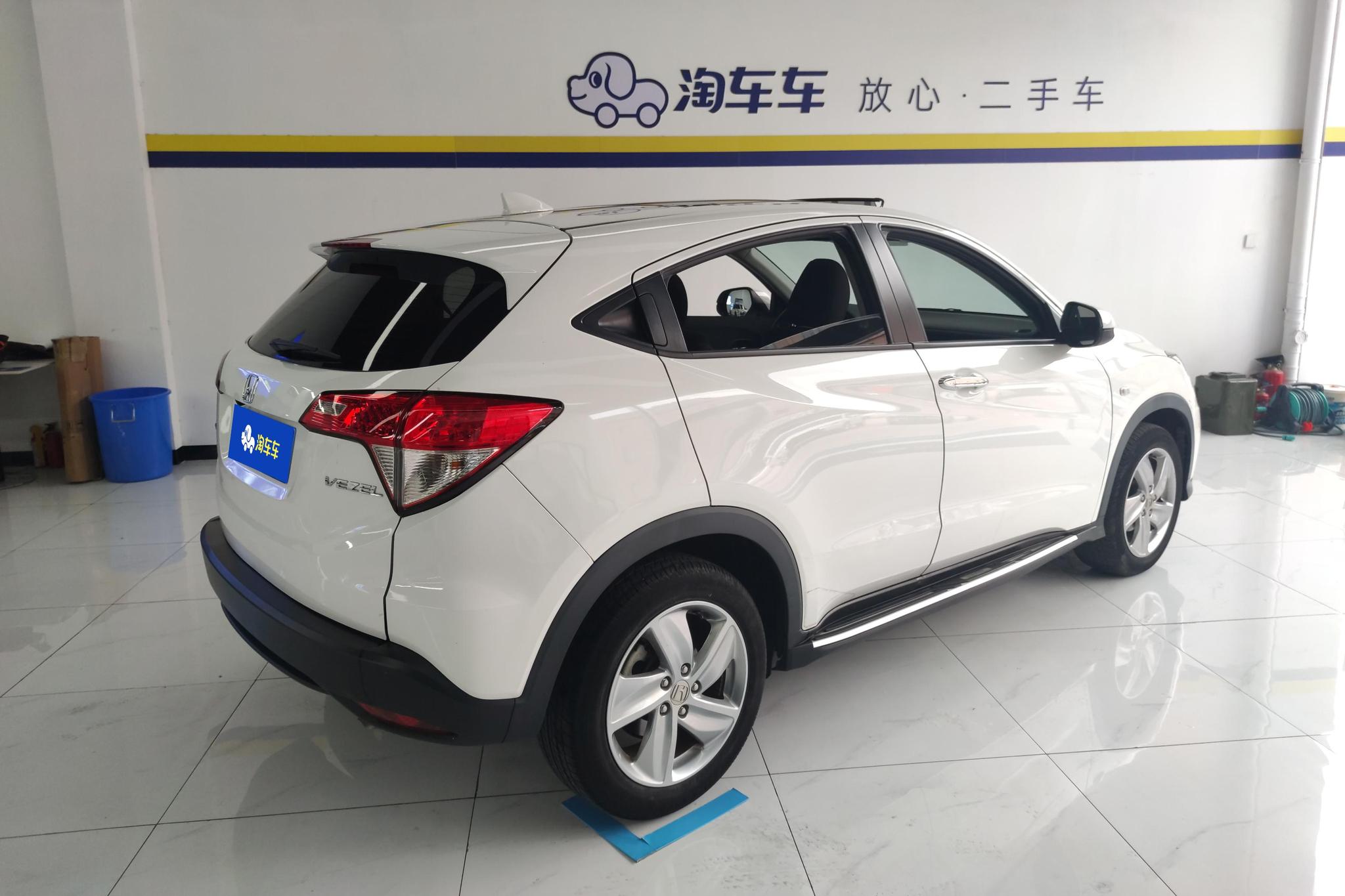 Honda Vezel 2020 1.5L CVT Elite