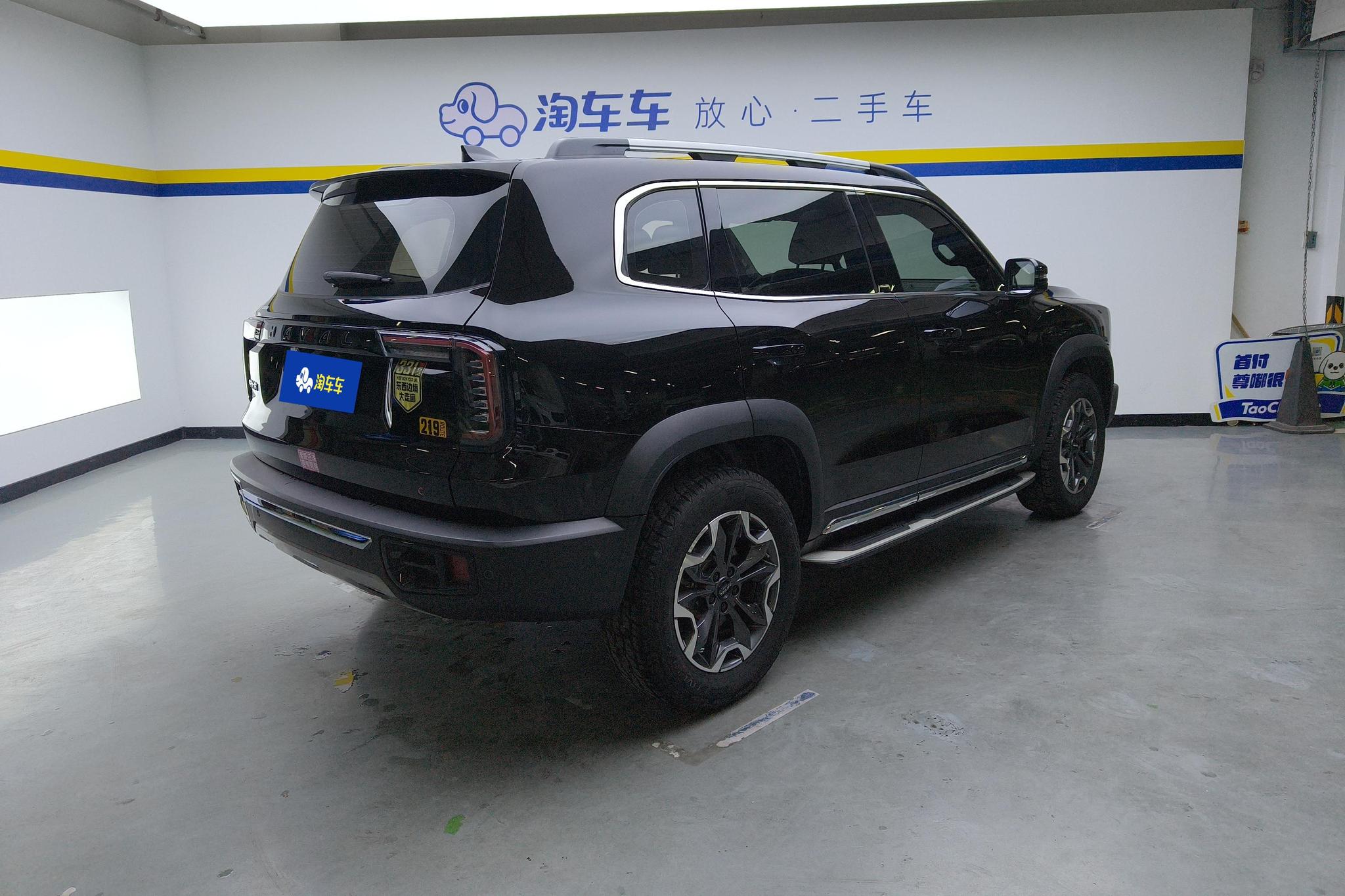 Haval Dargo 2021 2.0T