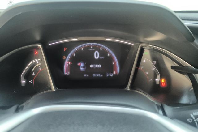 Honda Civic 2019 220 TURBO CVT VI — фото 14