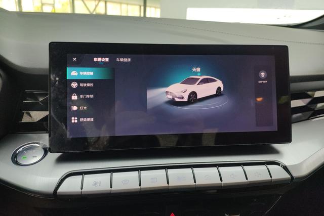 MG MG5 2022 Темно-серый из Китая, фото 3