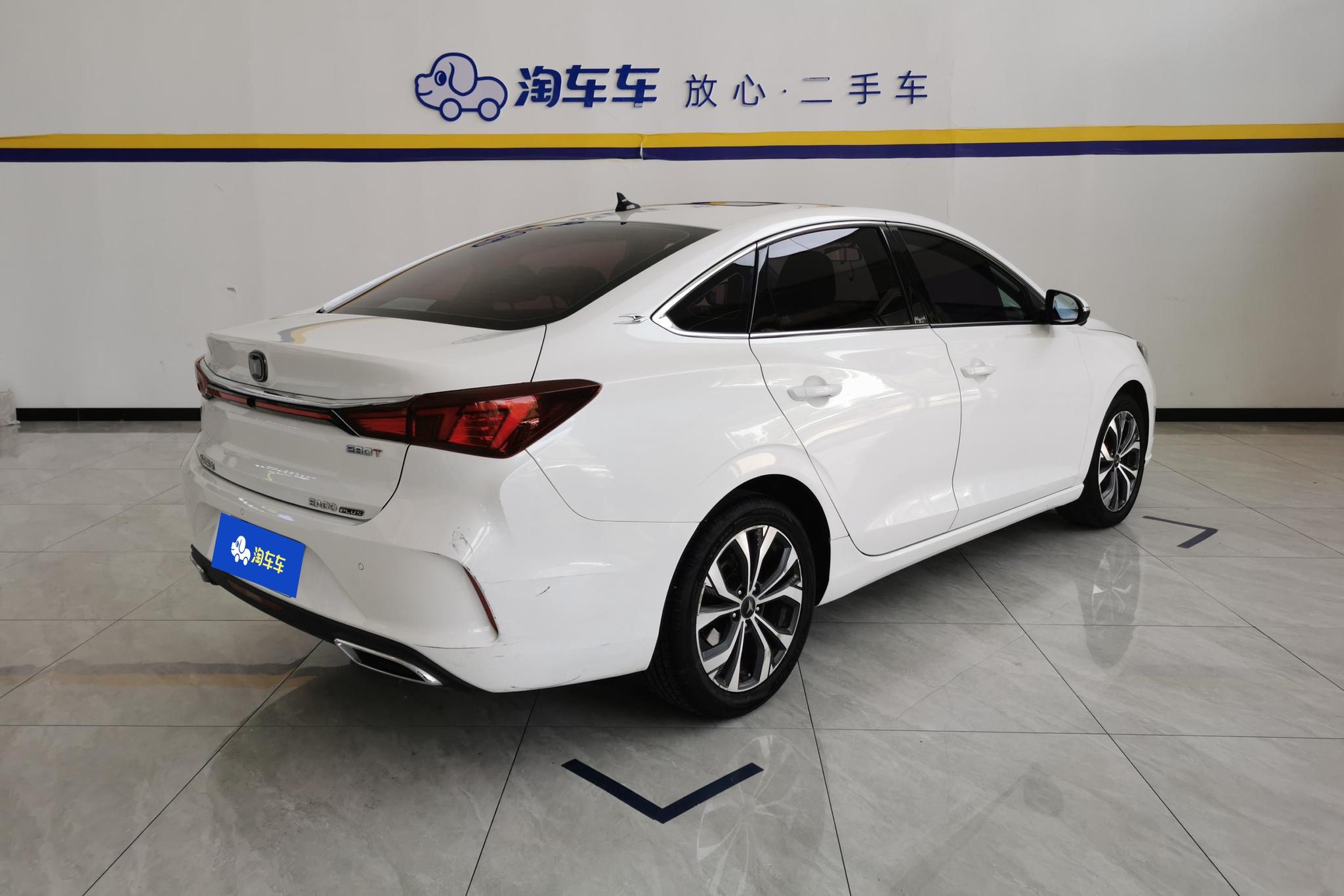 Changan Eado 2021 PLUS NE 1.4T GDI DCT Flagship