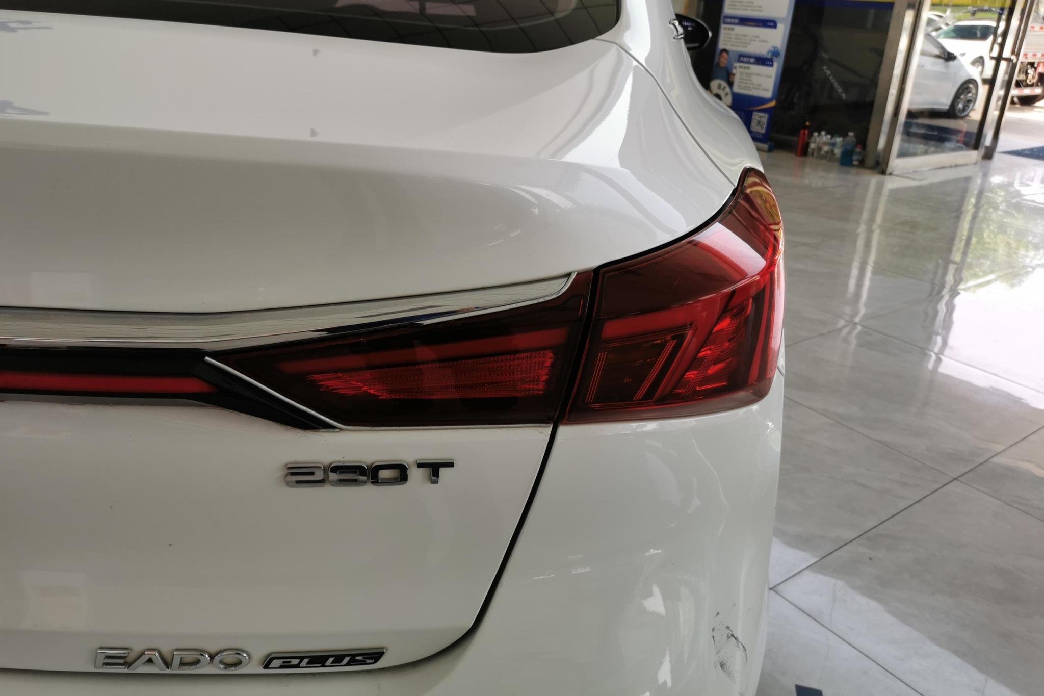 Changan Eado 2021 PLUS NE 1.4T GDI DCT Flagship