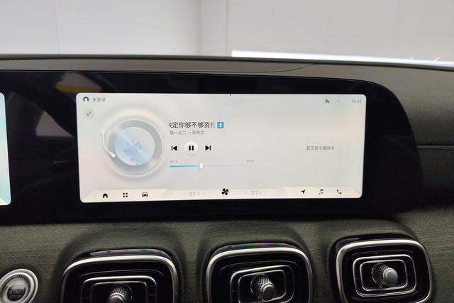 Chery Tiggo 9 2023 2.0 T DCT 2 WD 5 — фото 11