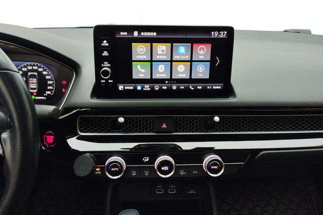 Honda Style id 3837357 из Китая 16