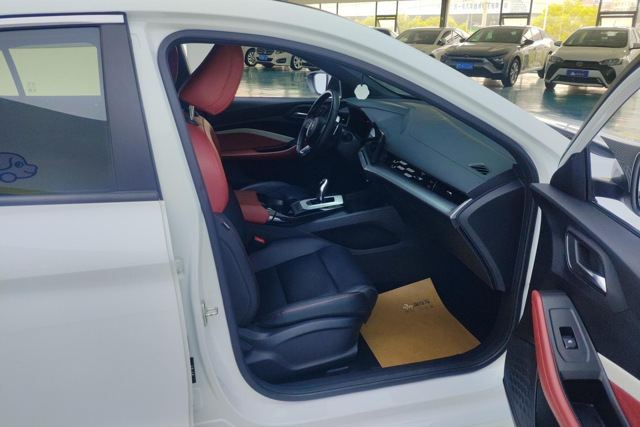 MG 5 2021 300TGI DCT