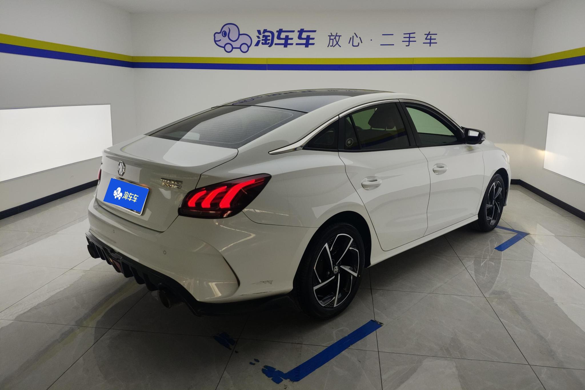 MG 5 2021 300TGI DCT