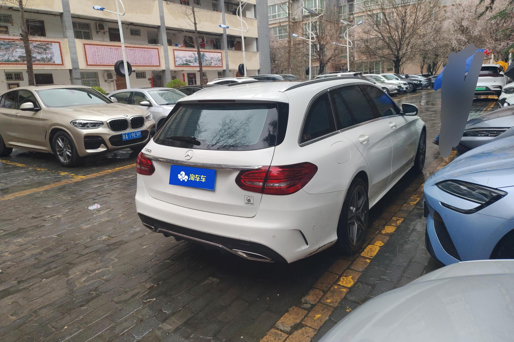 Mercedes-Benz C-Class C 2020 C 260