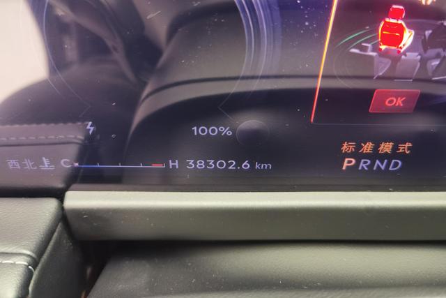 Lincoln Corsair 2024 1.5 T 2 WD Hybrid — фото 14