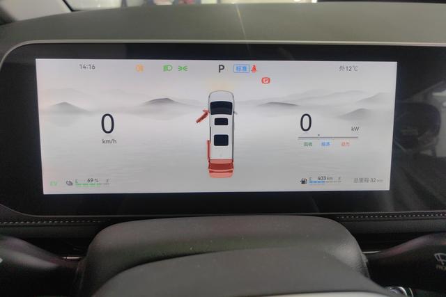 JAC RF8 PHEV 2024 1.5 T 150 KM Flagship — фото 13