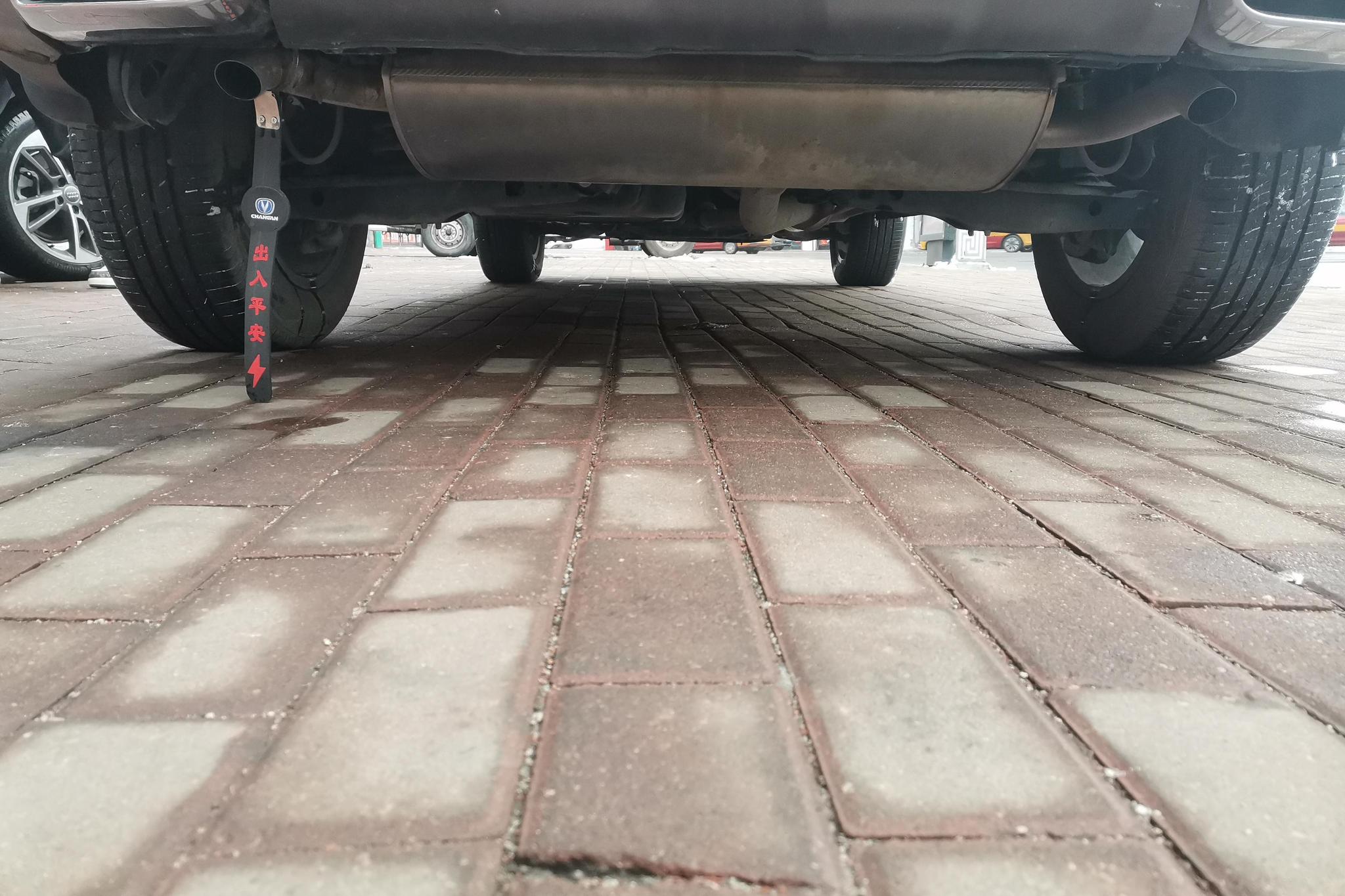 Changan CS75 2023 Enjoy 1.5T DCT Luxury